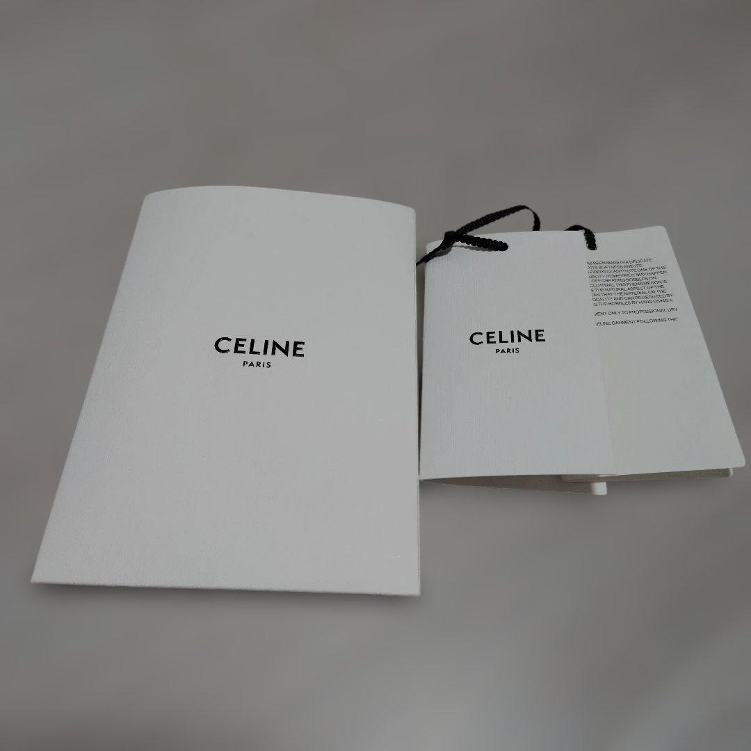 CELINE　ニット帽　ブラック