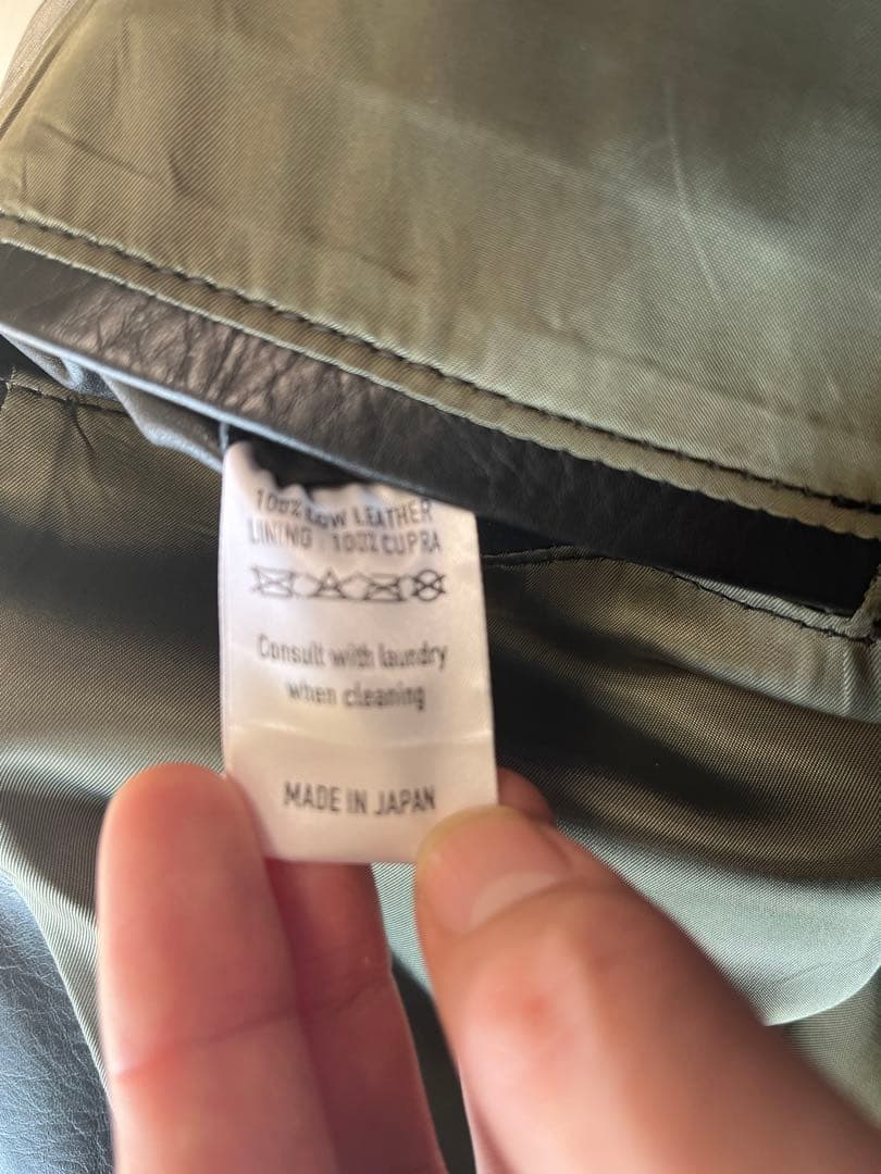 ice&techno レザージャケット 13万