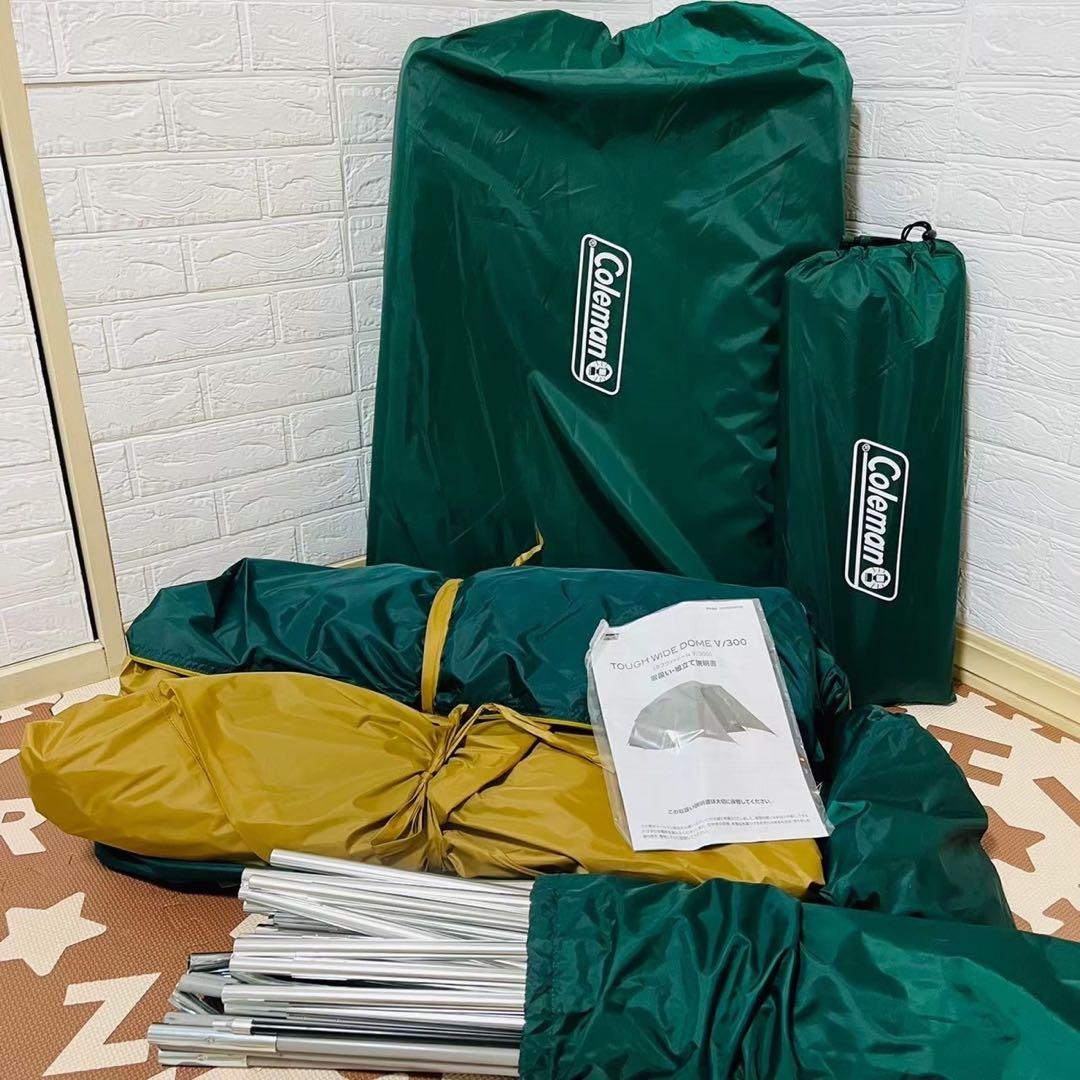 【☆極美品☆】コールマン☆タフワイドドームⅤ300スタートパッケージ☆テント☆