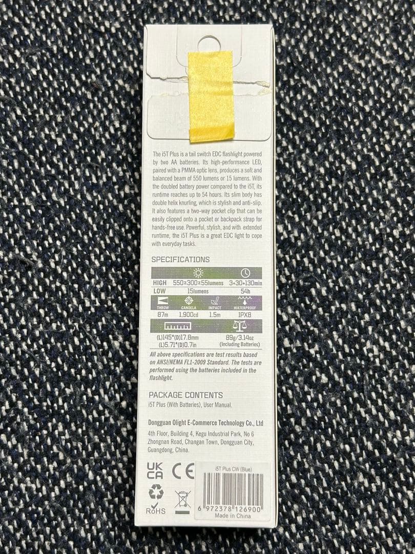 らっかせい様 i5T Plus ブルー＆iTHX オレンジフェザー 2点セット