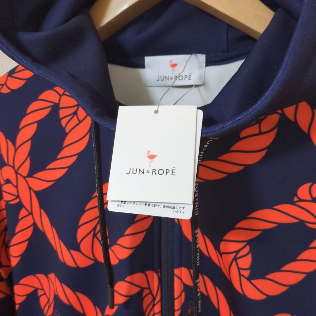 ★新品★2024年モデルJUN&ROPE ロープ柄フーディパーカー　サイズ　L