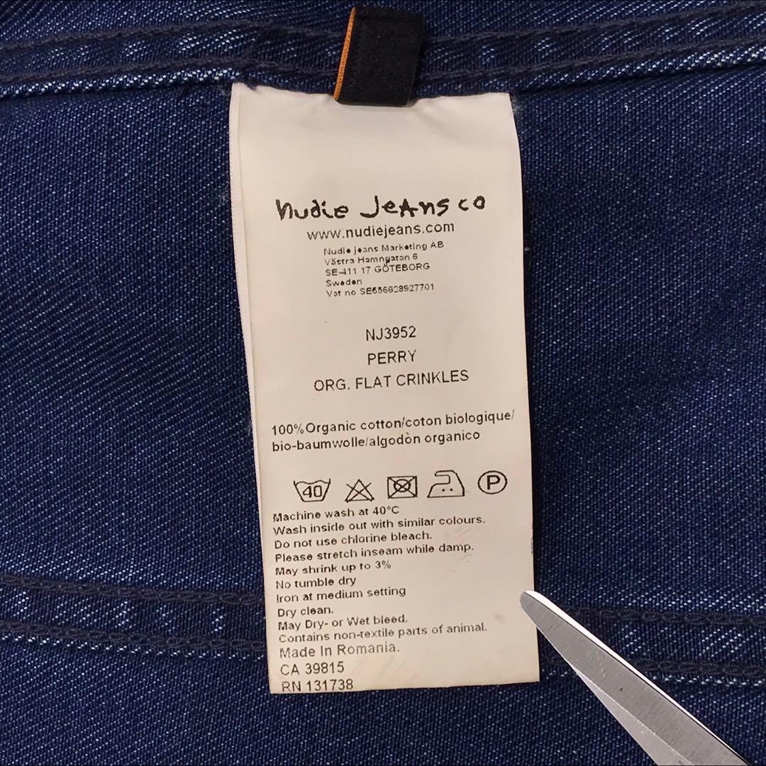 Nudie Jeans ヌーディージーンズ　デニムジャケット　Gジャン　M