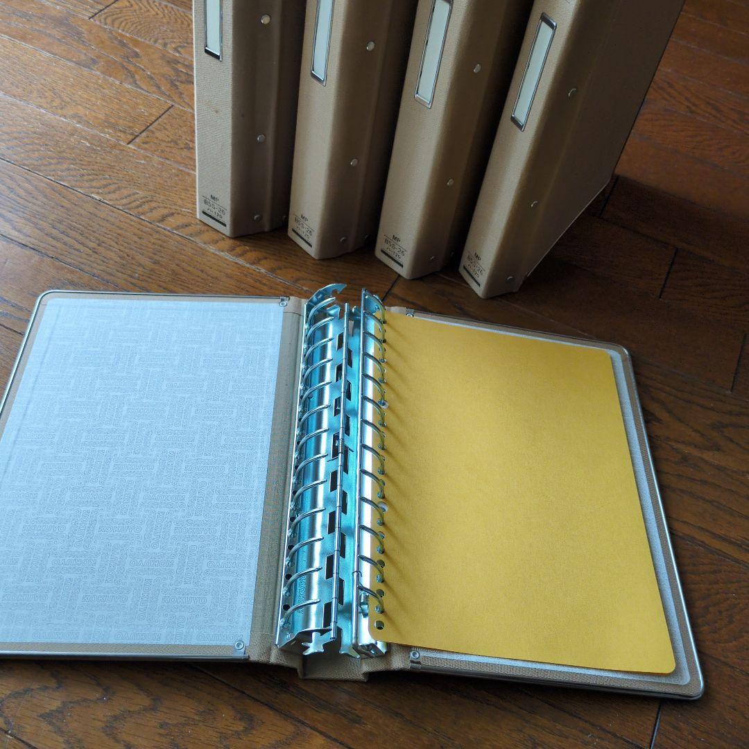 KOKUYO B5リングバインダー B5S-26