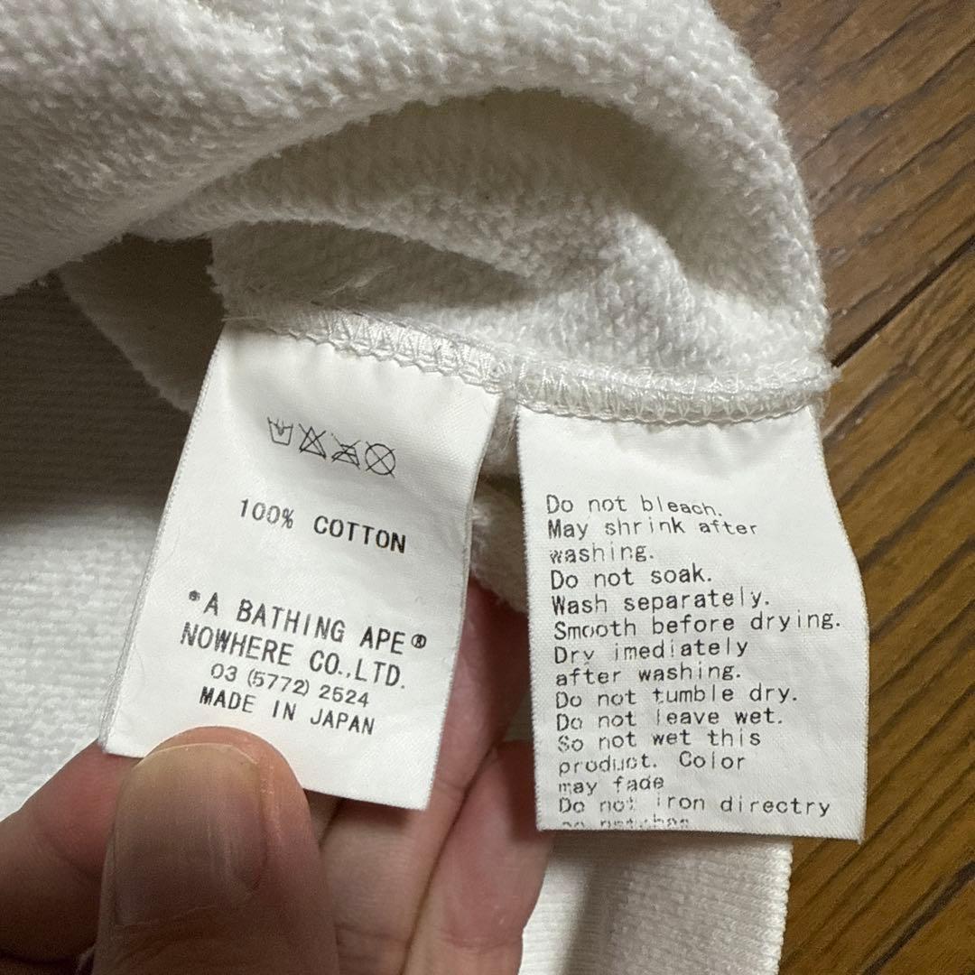 APEE カニエ着用 2007 初売り シャークパーカー (白) SHARK