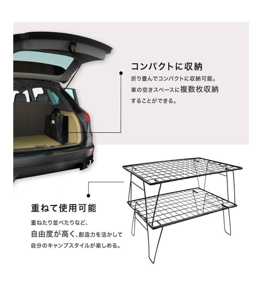 HIBARI　ヒバリ　フィールドラック３個セット　収納ケース・社外マット２枚付き