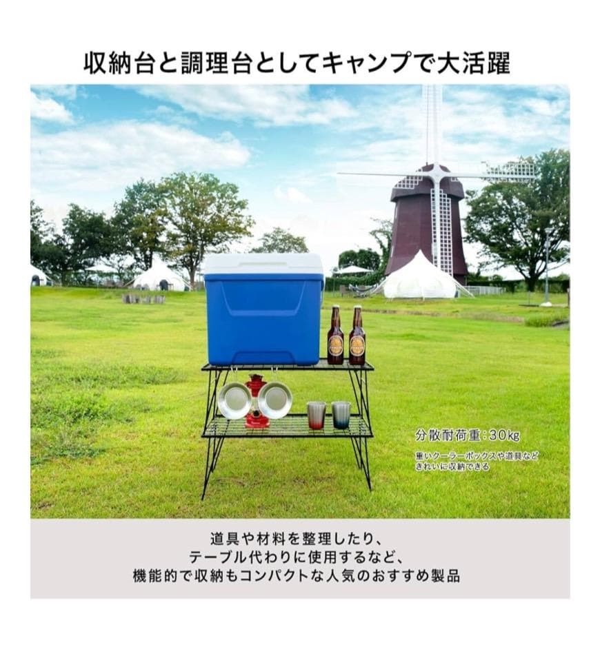 HIBARI　ヒバリ　フィールドラック３個セット　収納ケース・社外マット２枚付き