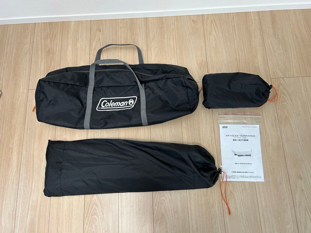 コールマン XP Hexa Tarp / MDX + ヘキサタープ