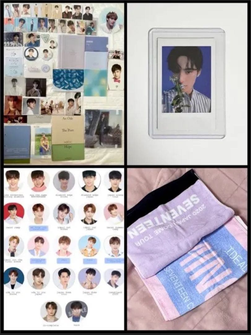 セブチ ミンギュ うちわ トレカ カフェ アクスタ 会場限定 セット まとめ売り