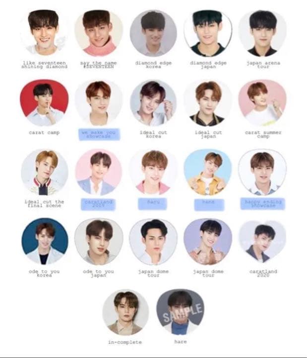 セブチ ミンギュ うちわ トレカ カフェ アクスタ 会場限定 セット まとめ売り