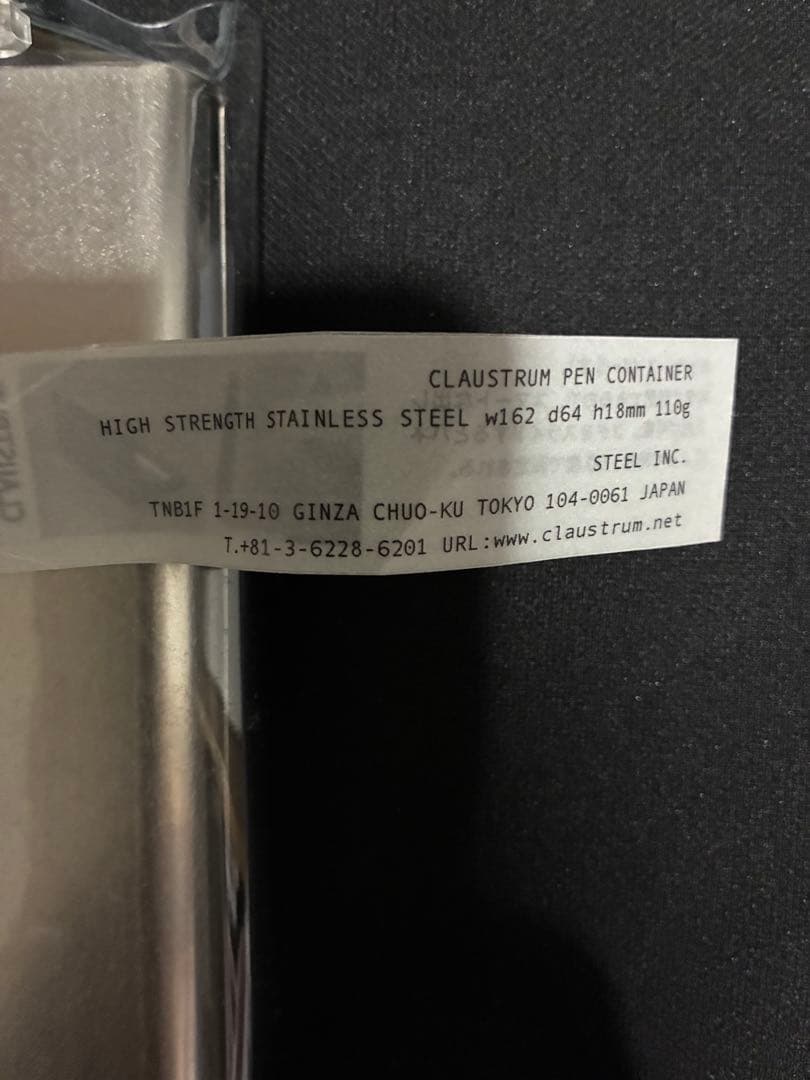 クラウストルム ペンコンテナー レザーブラックアウト ペンケース 【新品未使用】