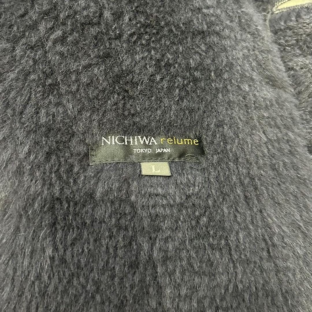 【希少】ニチワレリューム リアルムートンコート 羊革 Lサイズ 黒 高級