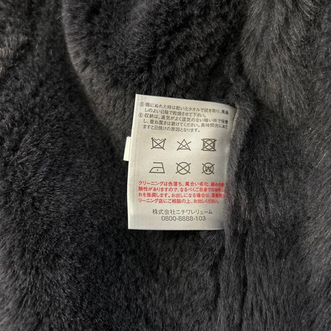 【希少】ニチワレリューム リアルムートンコート 羊革 Lサイズ 黒 高級