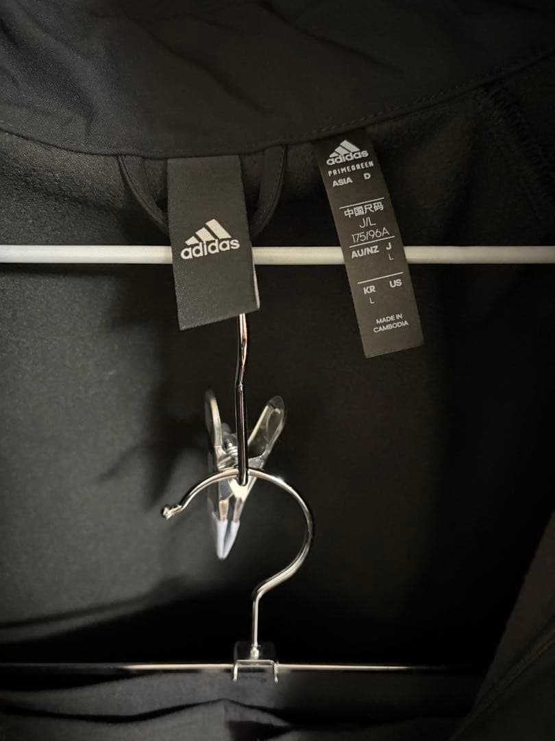 【エヌ】adidas　ウルトラウォームジャケット　パンツ　上下セットアップ