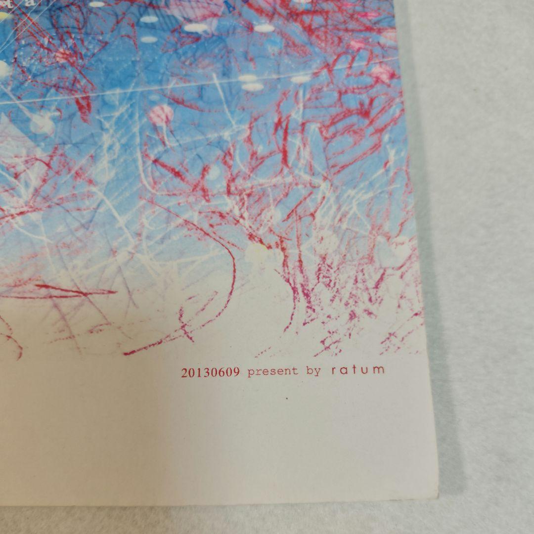 つるまいかだ イラスト集 同人誌 Aspiration メダリスト作者