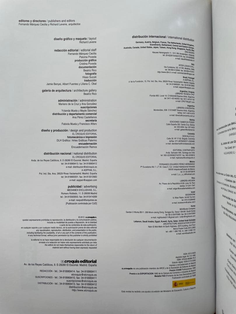 スミルハンラディック　2026年プリツカー賞受賞建築家