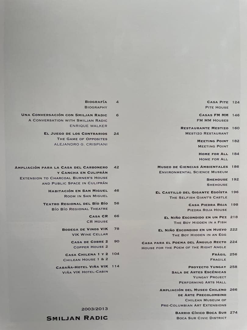 スミルハンラディック　2026年プリツカー賞受賞建築家