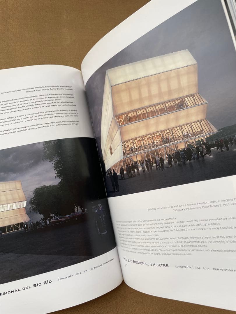 スミルハンラディック　2026年プリツカー賞受賞建築家