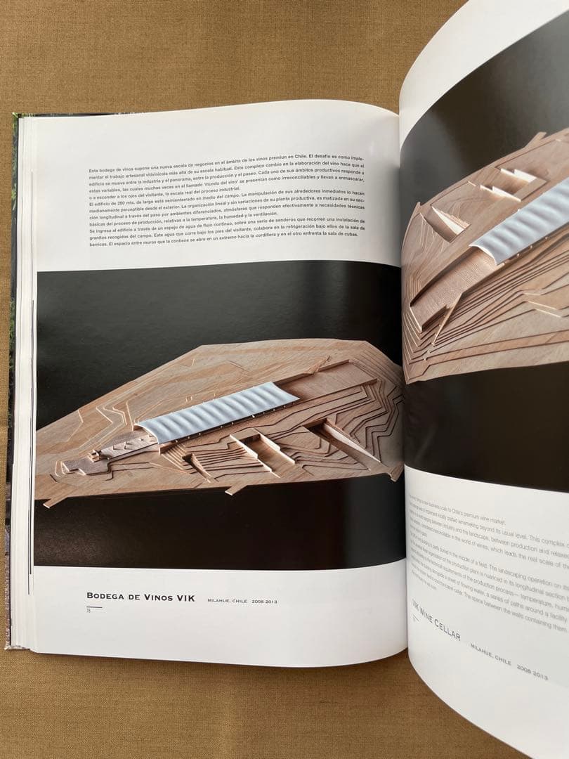 スミルハンラディック　2026年プリツカー賞受賞建築家