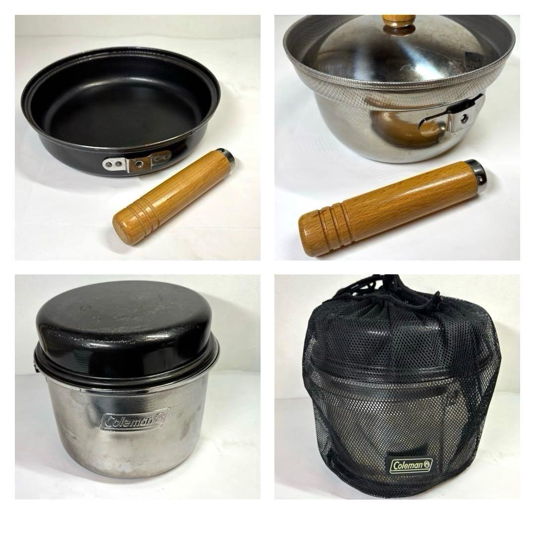 コールマン　鍋　フライパン　3点セット 取手取り外し可　コンパクト収納　キャンプ