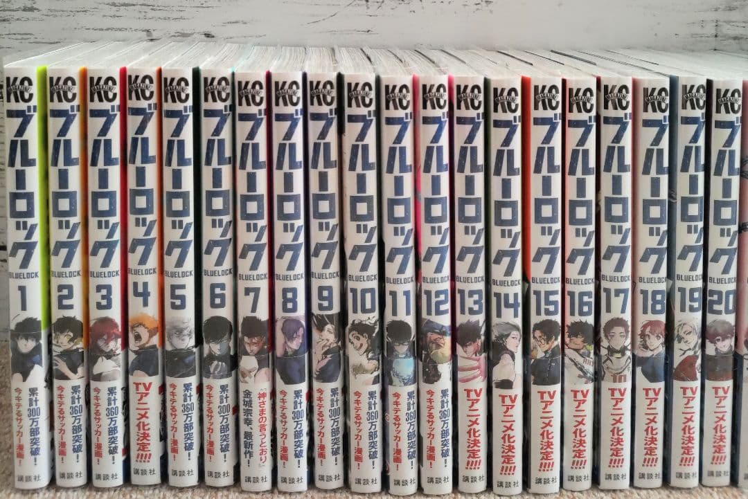 ブルーロック 1〜35巻 全巻セット 購入特典カード付き