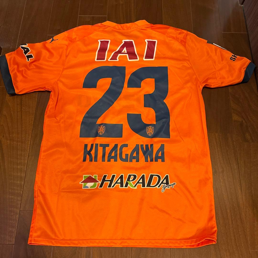 清水エスパルス 北川航也選手 23番ユニフォーム