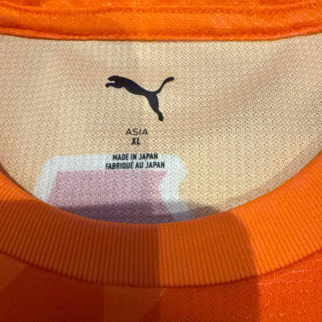 清水エスパルス 北川航也選手 23番ユニフォーム