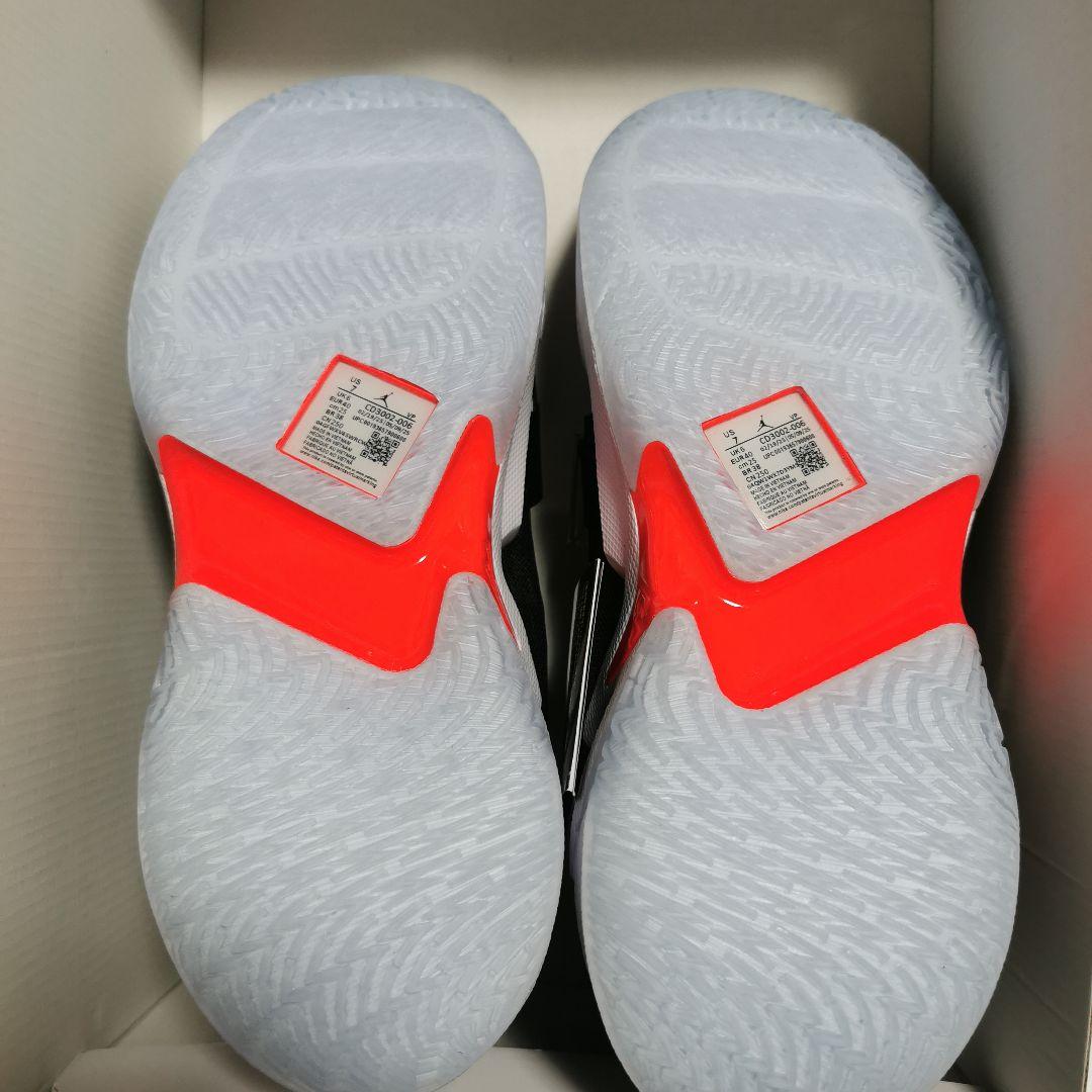 JORDAN ジョーダン \"Why Not?\" Zer0.3 PF 25cm