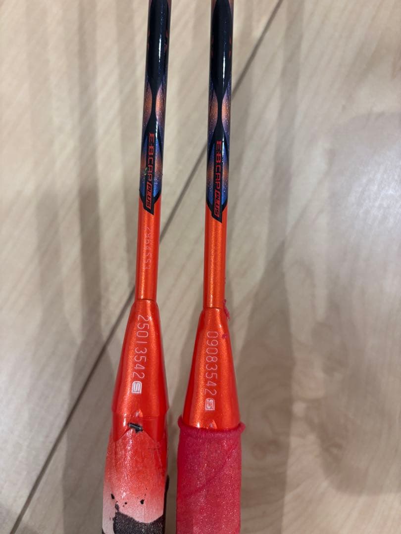 【美品】アストロクス77pro 2本セット