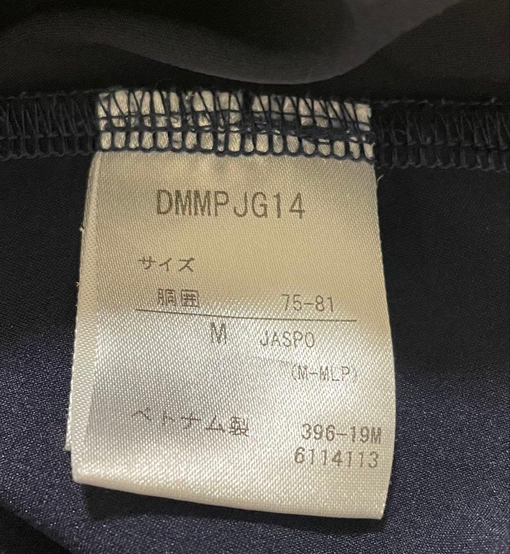 デサント クロスジャケット エアリートランスファー フルジップ　セットアップ