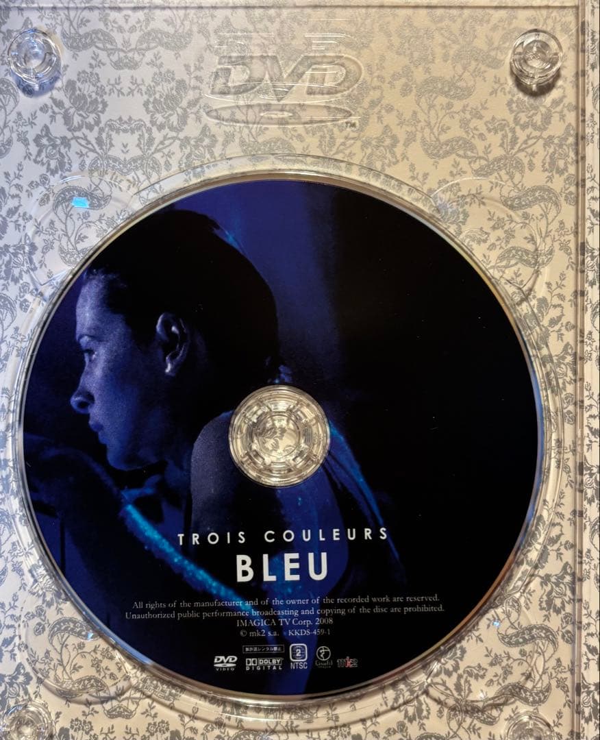 極美品⭐︎トリコロール コレクターズ DVD BOX