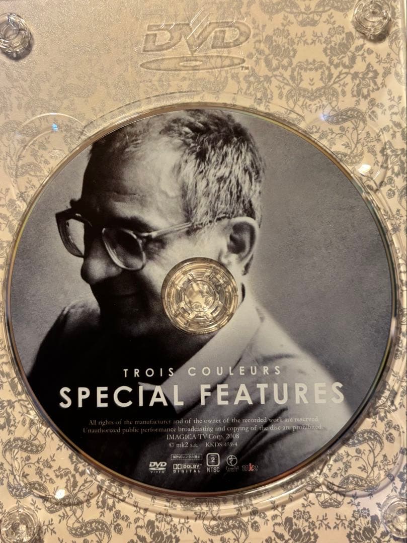 極美品⭐︎トリコロール コレクターズ DVD BOX