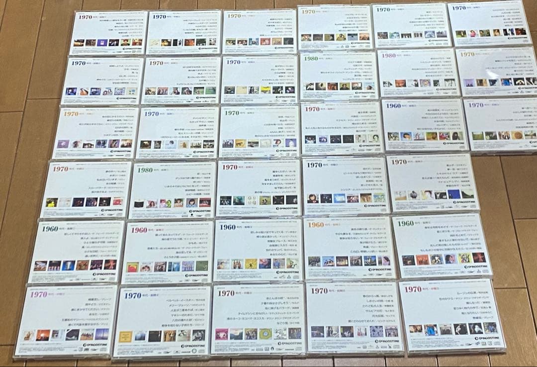 青春のうた全　33枚セット