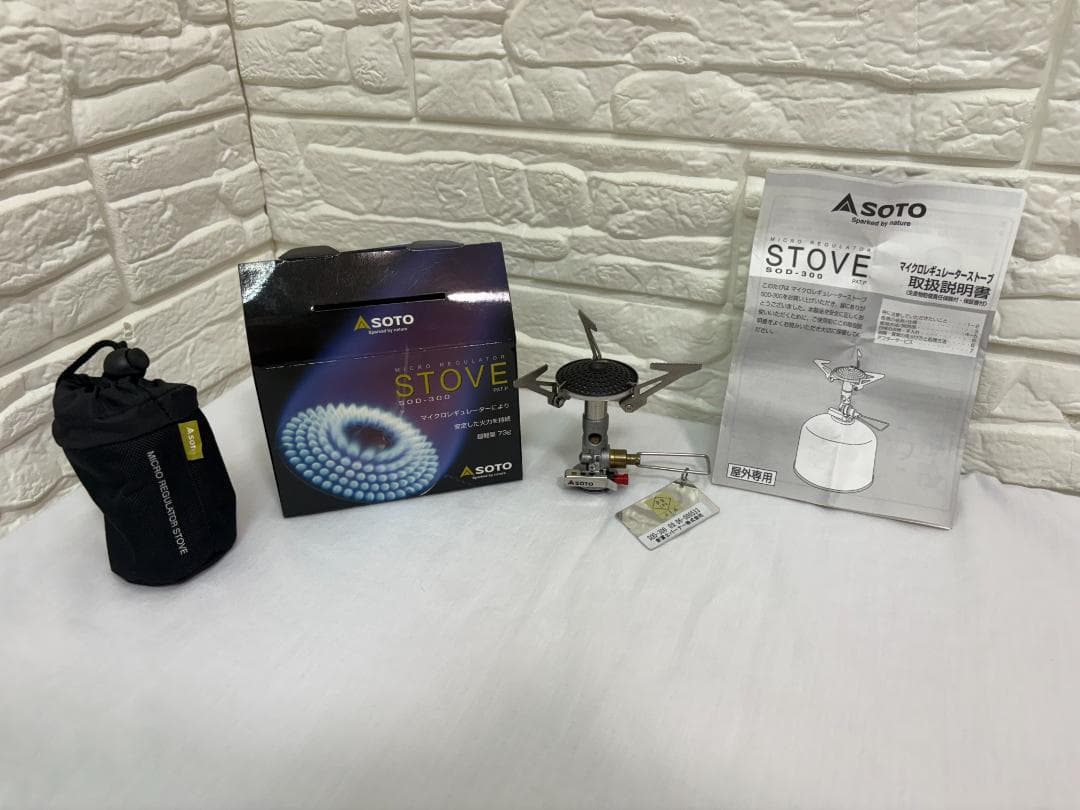 SOTO マイクロレギュレーターストーブ SOD-300 トレイ 燕 カップ