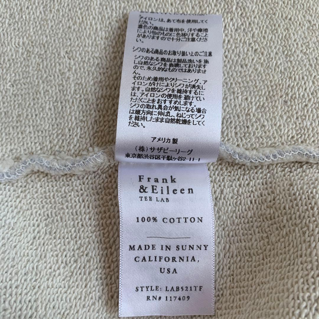 フランクアンドアイリーン　フーディ　パーカー