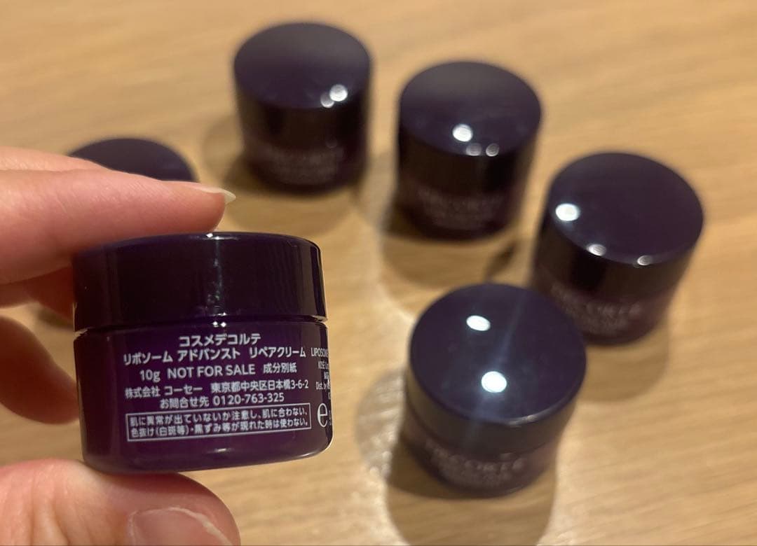 【コスメデコルテ】リポソーム アドバンスト リペアクリーム 10g×6