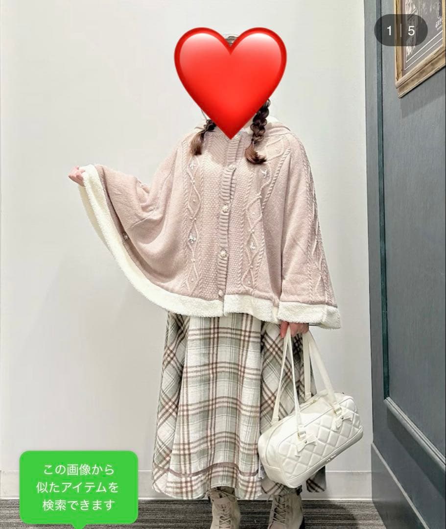 アクシーズファム　ポンチョ　白　ホワイト　パールボタンポンチョ　ケープ