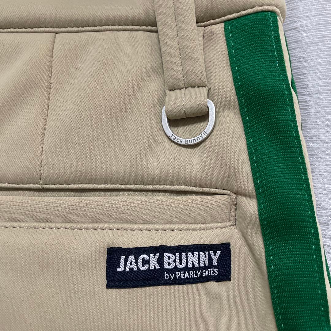 美品✨ジャックバニー　冬用スカート　サイズ1