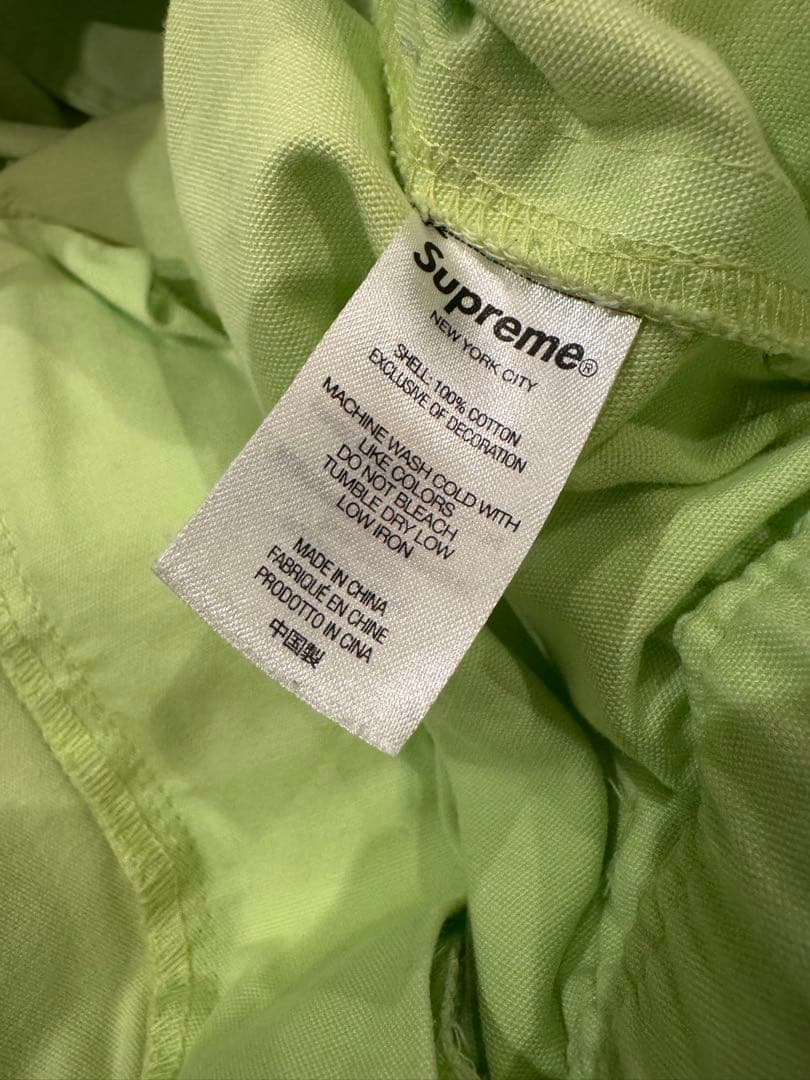 23SS Supreme Belted Trail Pant L シュプリーム