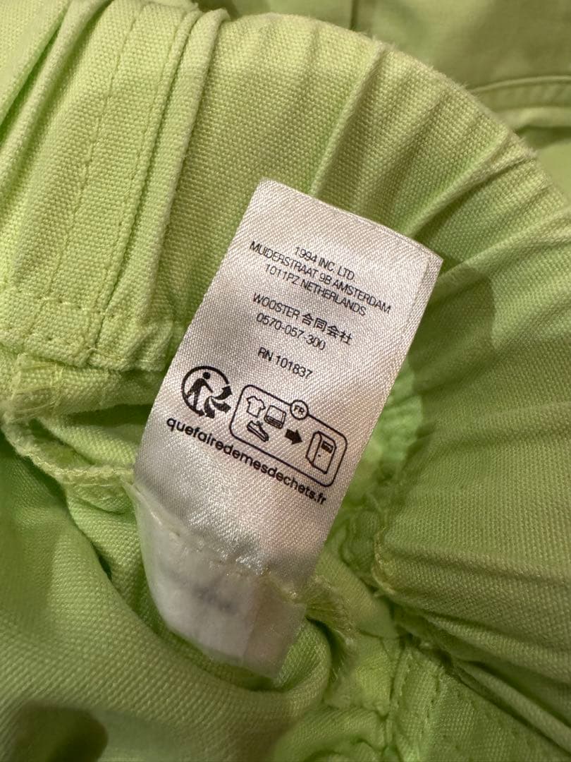 23SS Supreme Belted Trail Pant L シュプリーム