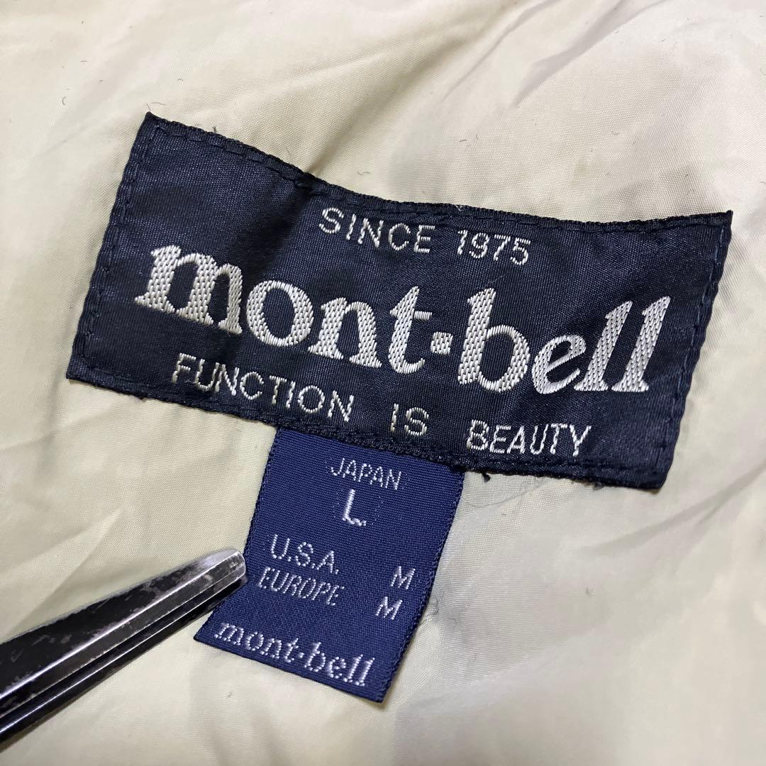 mont-bell モンベル　ベーシックダウンベスト　ワインレッド　Lサイズ