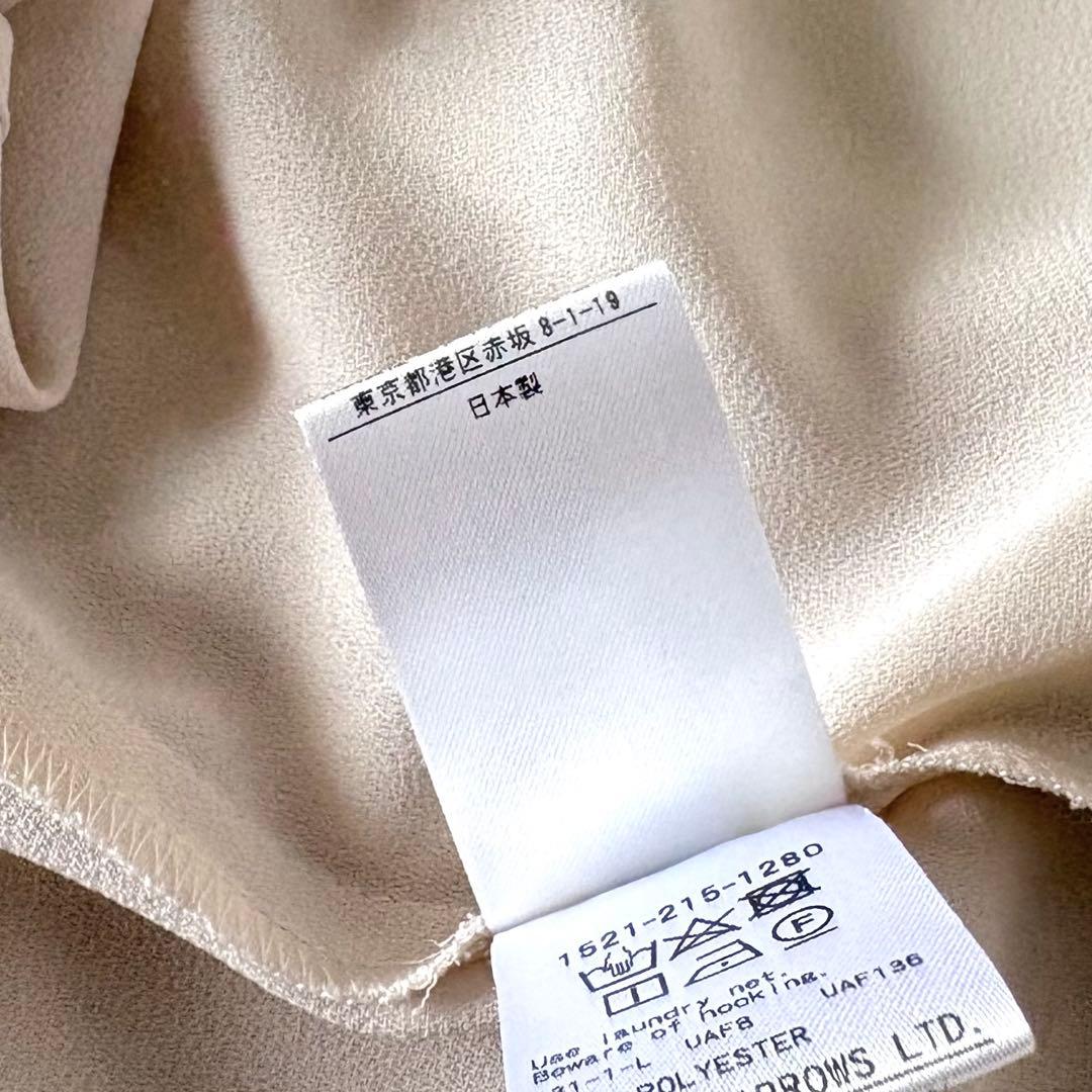 極美品♡　ユナイテッドアローズ　洗える♪　フリル　クルーネック とろみブラウス