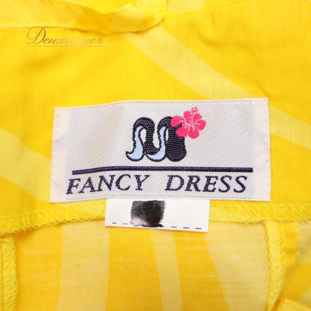 【美品 フラダンス衣装】イエロー FANCY DRESS ワンピース 黄 赤 緑