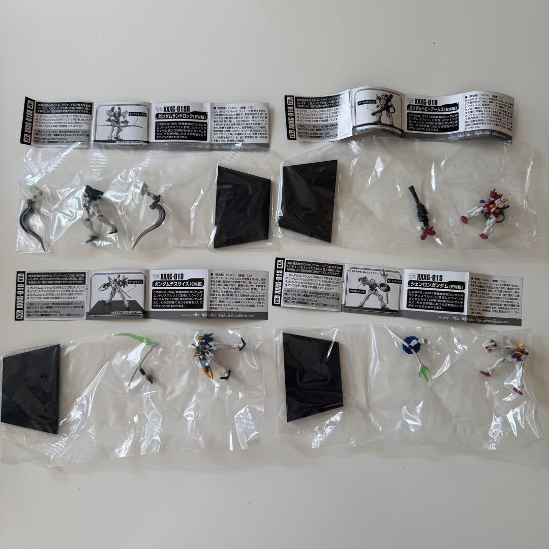 BANDAI ガンダムコレクションDX5 1/400 フィギュア セミフルコンプ