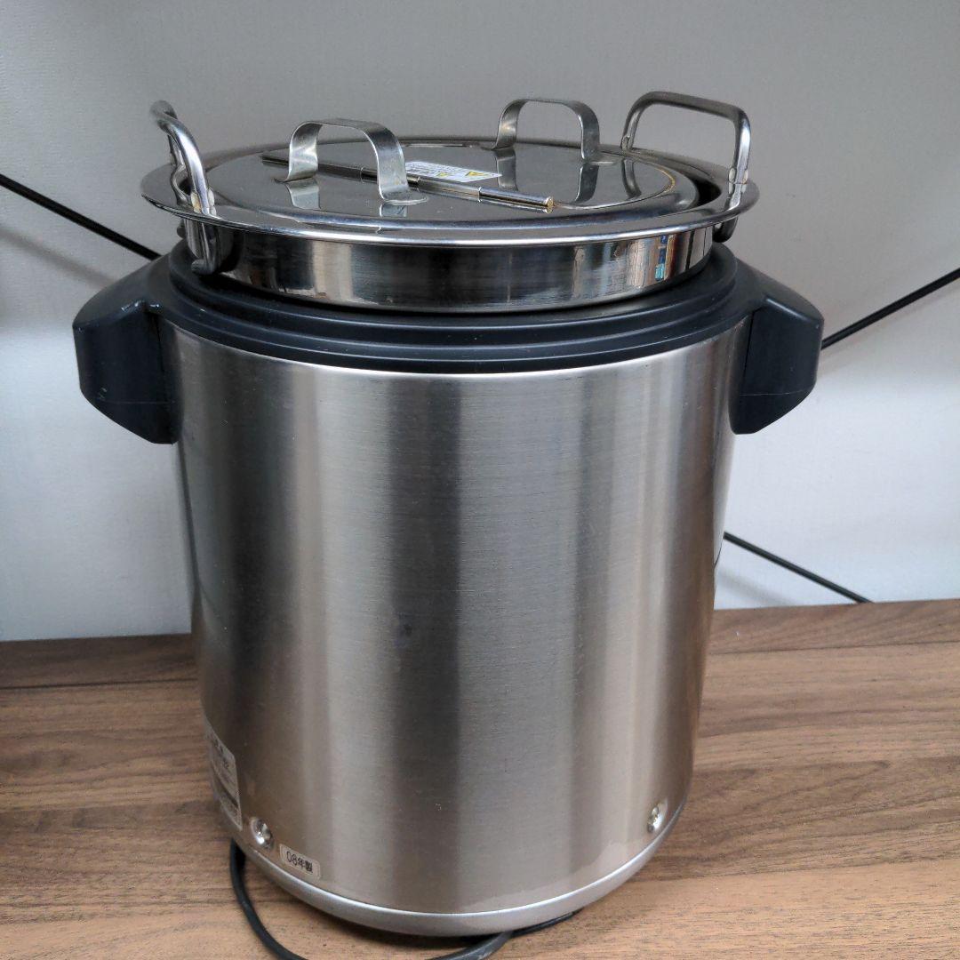 象印 スープジャー ステンレス製