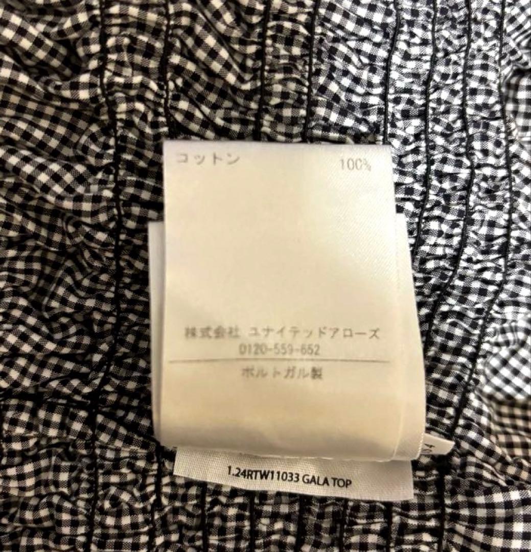 cecilie bahnsen セシリーバンセン ビスチェ GALA TOP