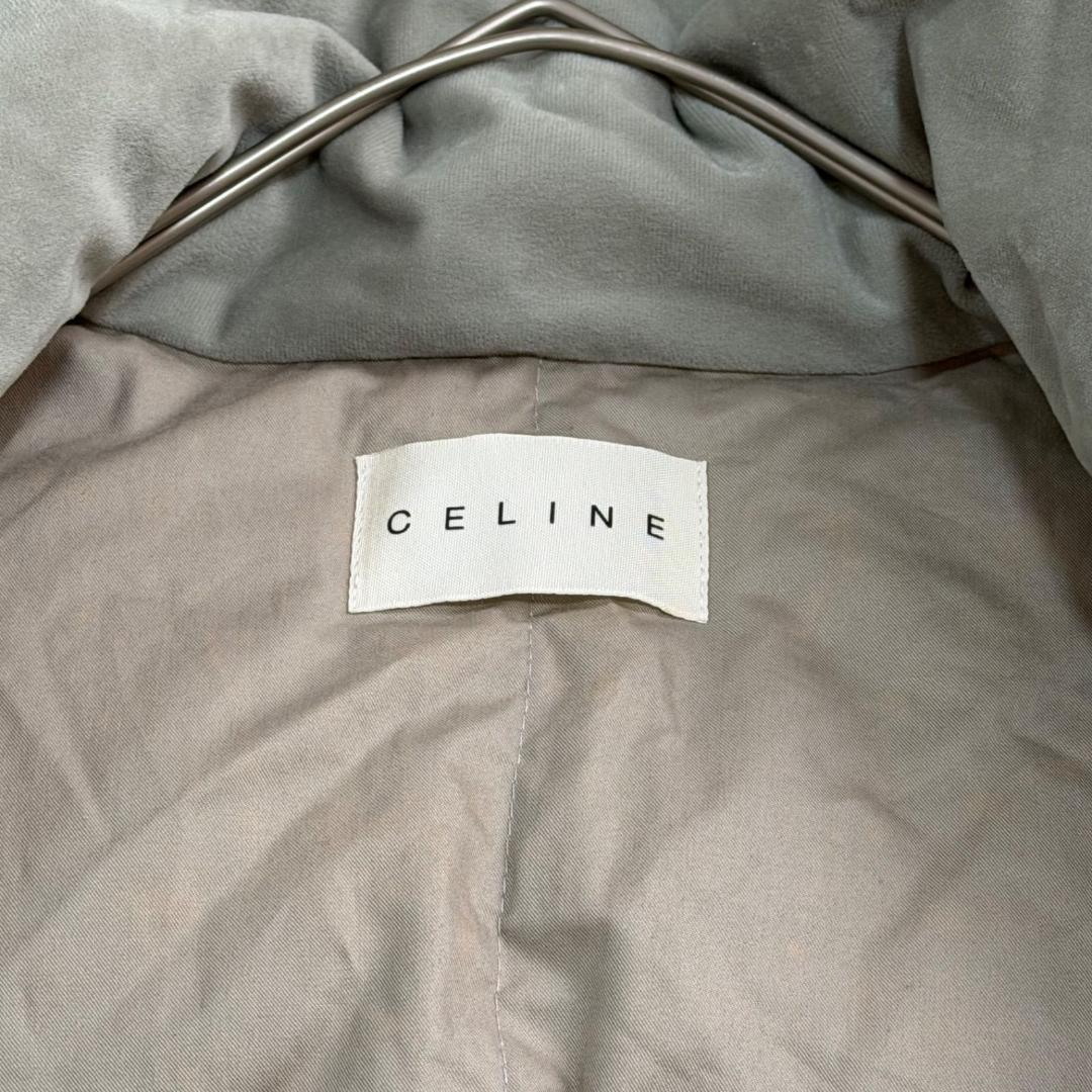 17793✨セリーヌ マカダム柄 キルティングダウンベスト ホワイト