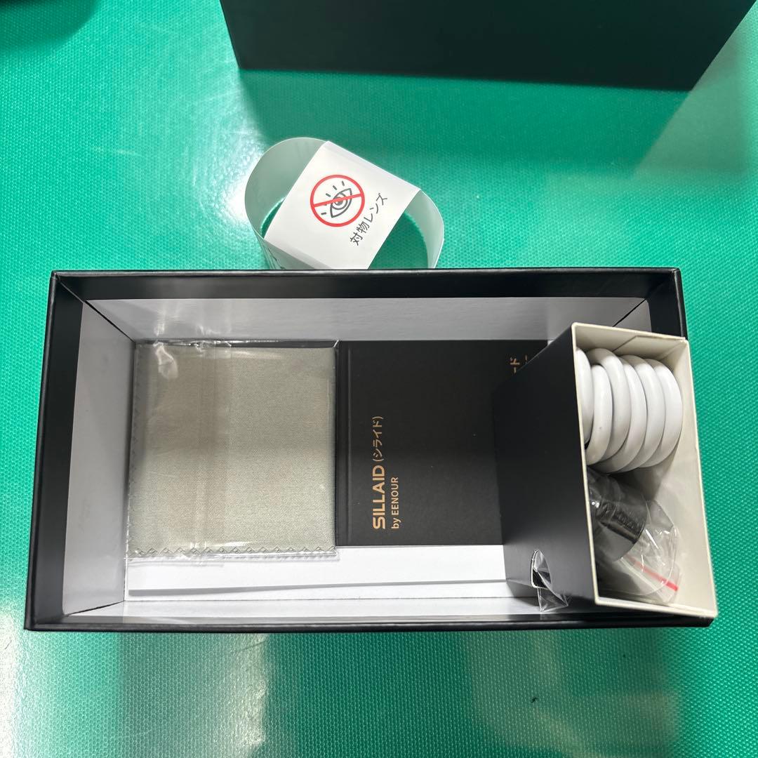 イーノウ レーザー距離計 シライド VM2