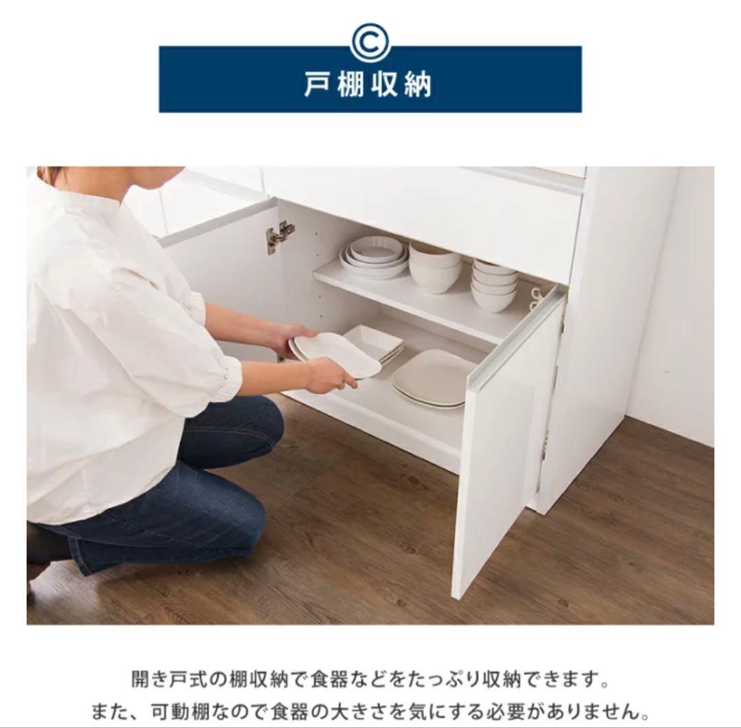 キッチンカウンター 幅120cm 【国産】