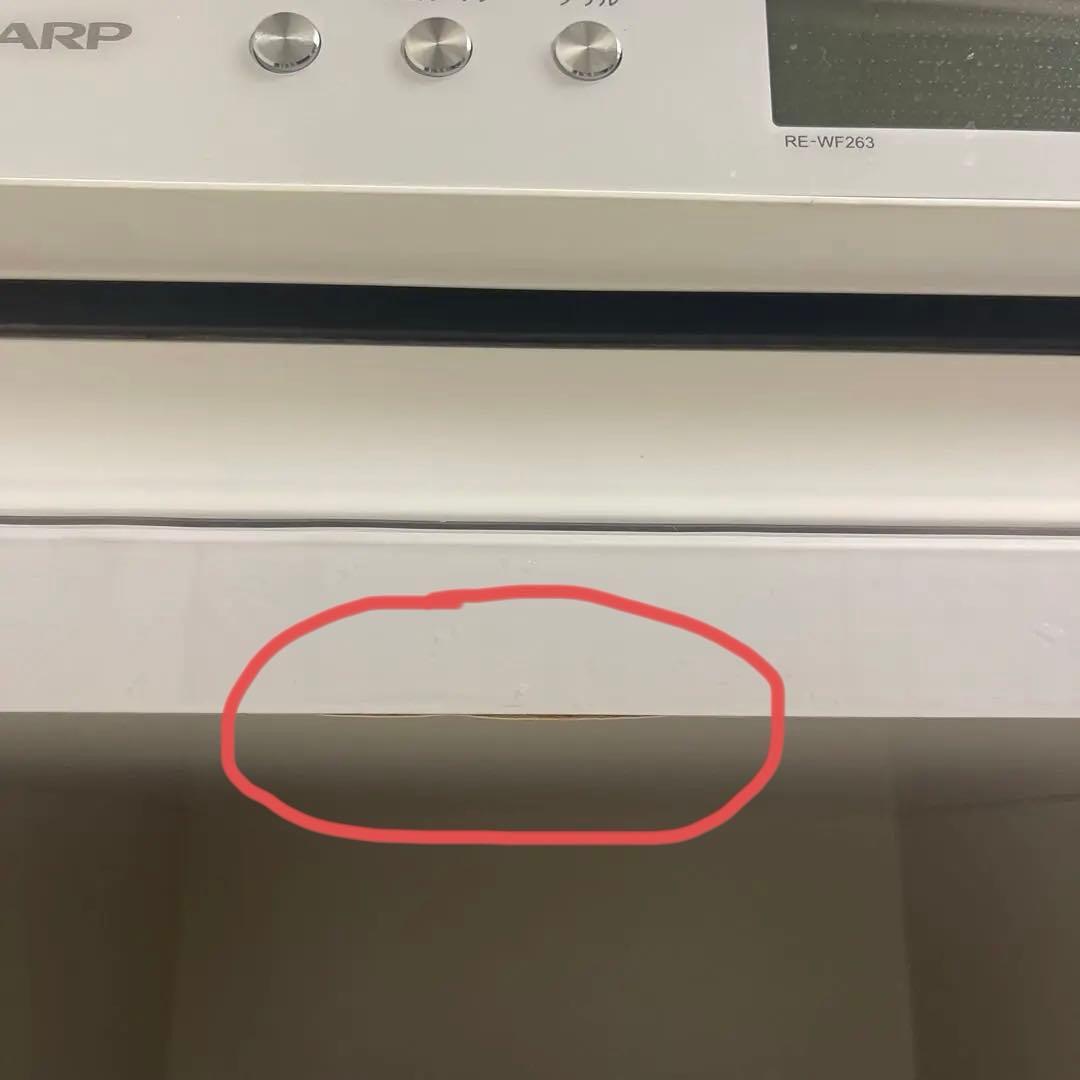 キッチンカウンター 幅120cm 【国産】