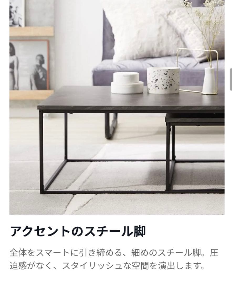 LOWYA ロウヤ　リビングテーブル スチール 大理石柄　2個セット